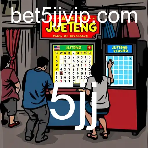 Jueteng