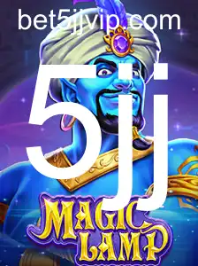 Explorando o Mundo Fascinante de MagicLamp: Um Jogo Inovador