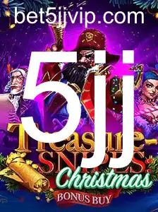Introdução e Regras de TreasuresnipesChristmas