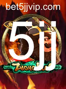 ZhongKui: Um Jogo de Estratégia e Mistério